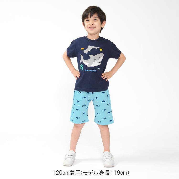 moujonjon（ムージョンジョン） 26夏SALE30%OFF価格 子供服 サメ柄