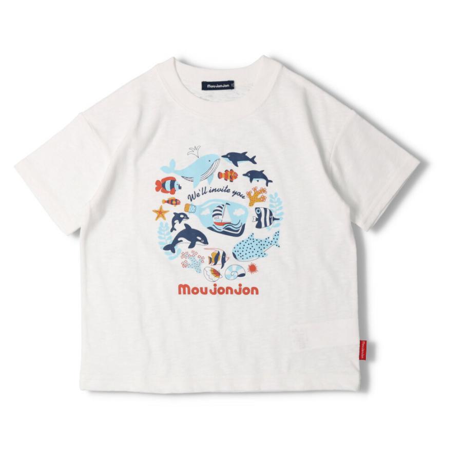 moujonjon（ムージョンジョン） アウトレット価格 【子供服】 ネット 