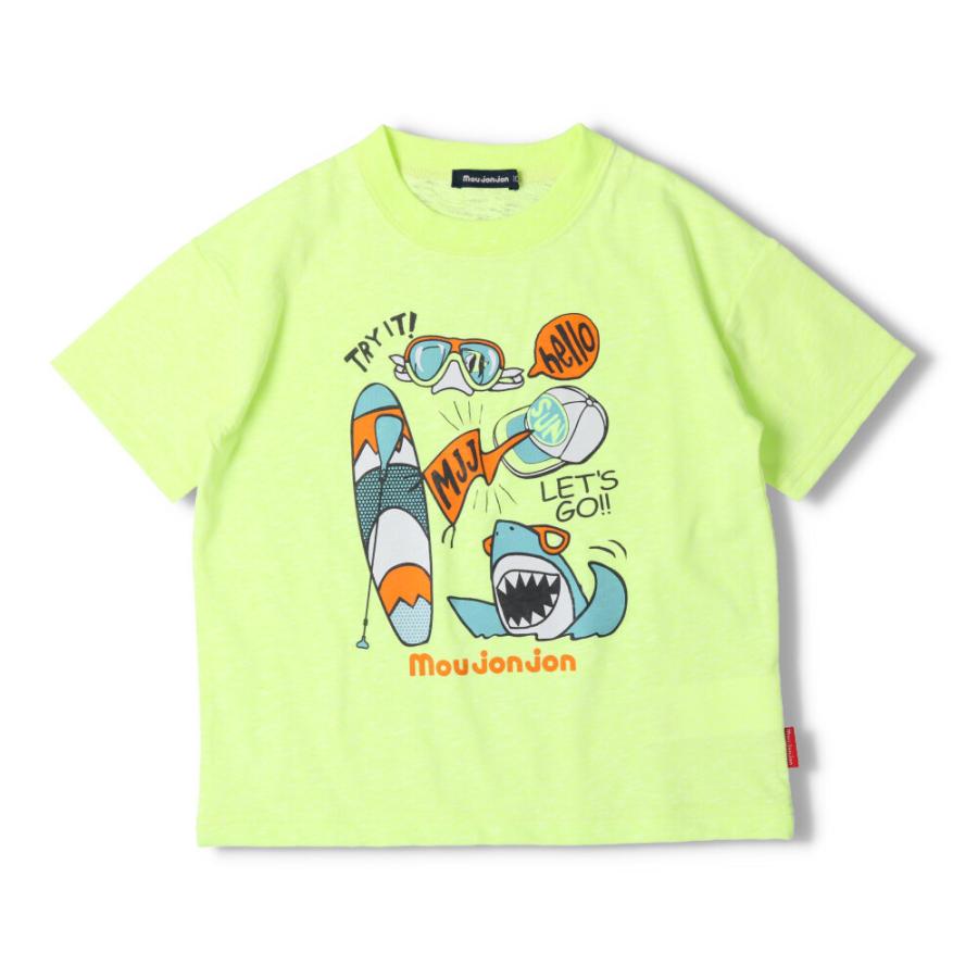 moujonjon（ムージョンジョン） アウトレット価格 【子供服】 ネット 