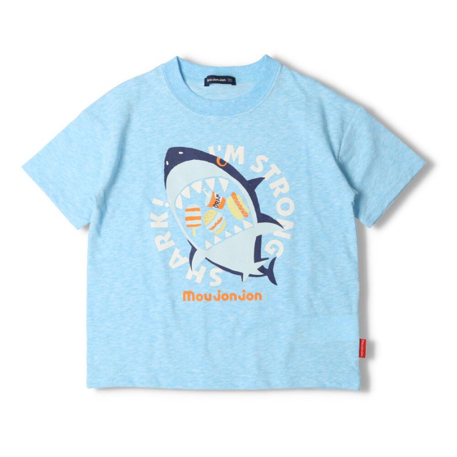 moujonjon（ムージョンジョン） アウトレット価格 【子供服】 ネット 
