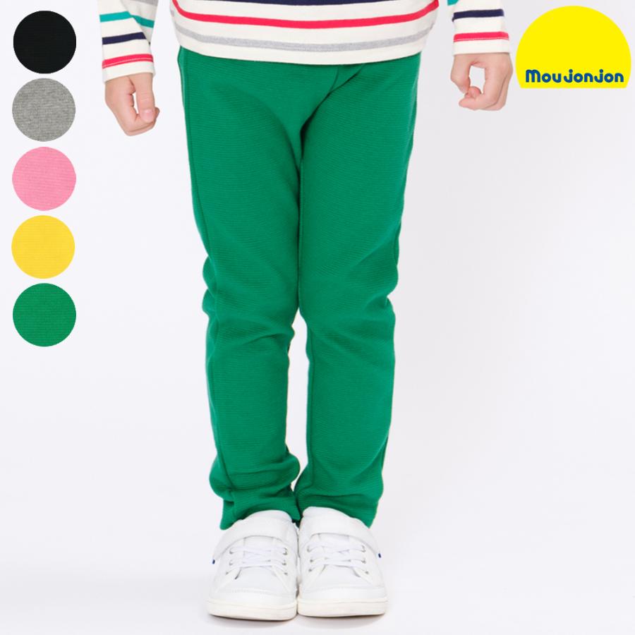 子供服 Moujonjon ムージョンジョン ネット限定日本製無地リップルパンツ 80cm 140cm M63040 メーカー直営 こどもの森e Shop 通販 Yahoo ショッピング