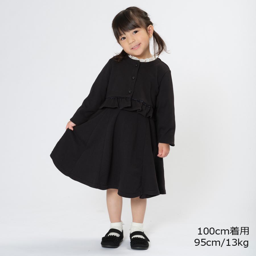 子供服 Will Mery ウィルメリー ポンチ無地ボレロ カーディガン 80cm 90cm 100cm 110cm 1cm 130cm N N メーカー直営 こどもの森e Shop 通販 Yahoo ショッピング
