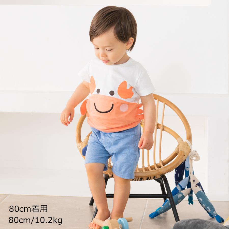 kids zoo 【アウトレット30%OFF価格】 kid´s (キッズズー) カニ