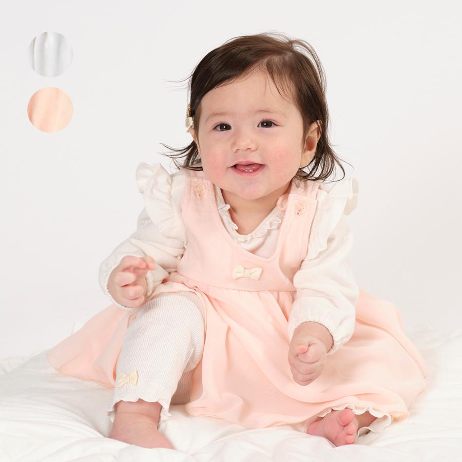 子供服 Kid S Zoo キッズズー シフォンフレアーチュニック ベビー 女の子 ギフト プレゼント 出産祝い 70cm 80cm 90cm W W こどもの森e Shop Yahoo 店 通販 Yahoo ショッピング