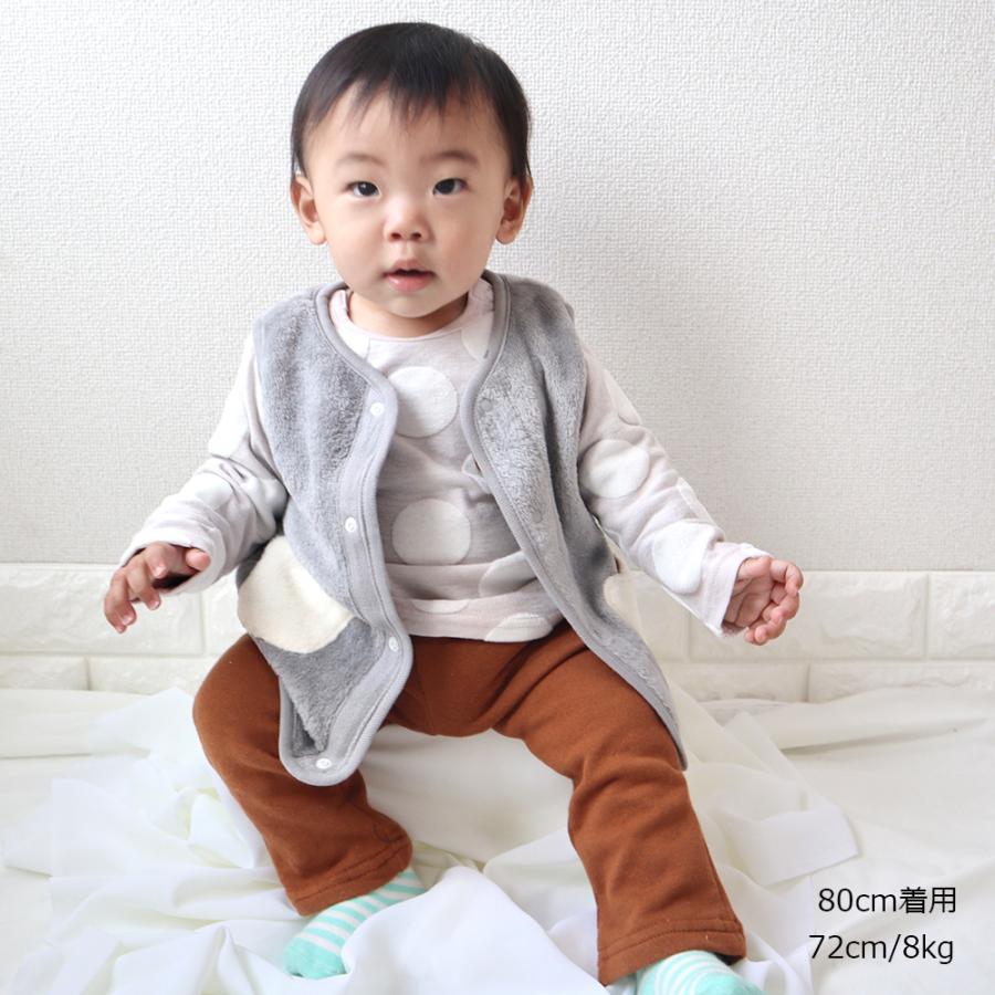 子供服 Kid S Zoo キッズズー くまポケット無地ボアベスト ベビー 男の子 女の子 ギフト プレゼント 出産祝い 70cm 80cm 90cm W W こどもの森e Shop Yahoo 店 通販 Yahoo ショッピング