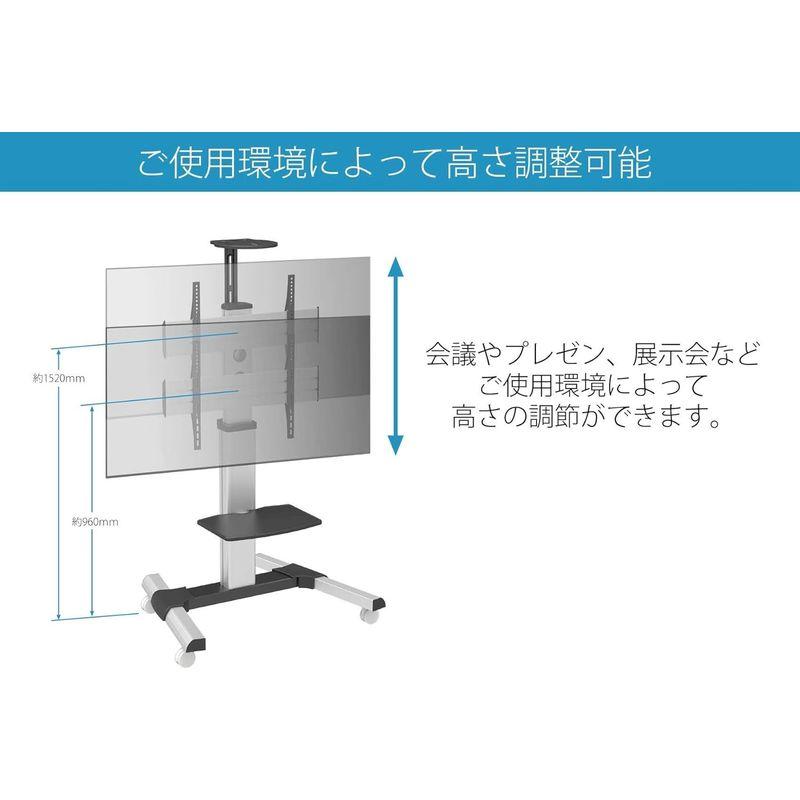 お値打ち JAPANNEXT テレビスタンド32-75インチ液晶モニター TV対応 壁寄せ 高さ調整 角度調整 回転機能 キャスター付き移動式 JN-