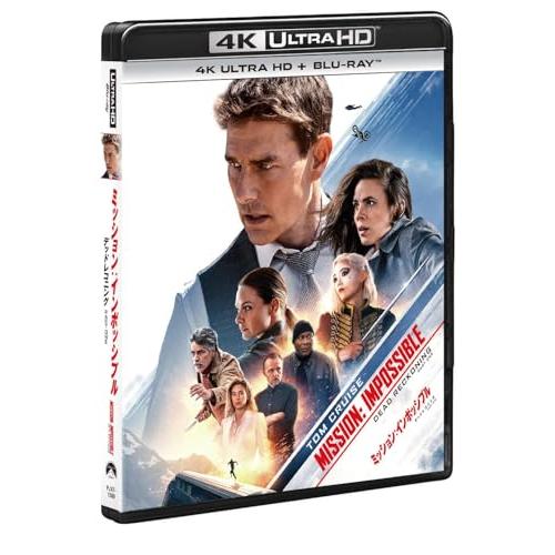 ミッション:インポッシブル/デッドレコニング PART ONE 4K Ultra HD+ブルーレイ(ボーナスブルーレイ付き)[4K ULTRA HD + Blu-ray]｜marutaka-shouten｜02
