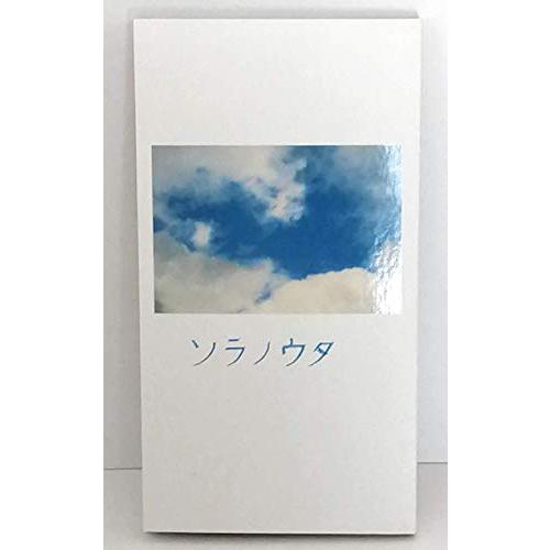 世界の中心で、愛をさけぶ DVD-BOX｜marutaka-shouten｜04