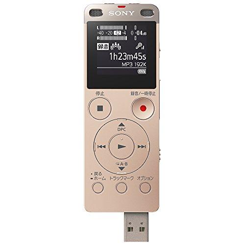 ソニー ステレオICレコーダー FMチューナー付 4GB ゴールド ICD-UX560F/N｜marutaka-shouten｜02
