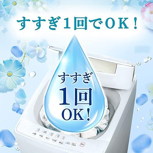 ボールド 洗濯洗剤 液体 フレッシュフラワーサボン 詰め替え 2,200g[大容量]｜marutaka-shouten｜05