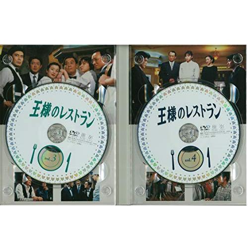 王様のレストラン DVD-BOX｜marutaka-shouten｜04