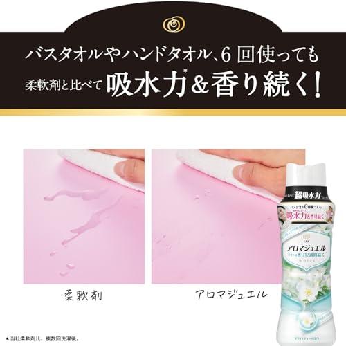 【まとめ買い】 レノア ハピネス アロマジュエル 香り付け専用ビーズ ホワイトティー 詰め替え 特大 1080mL × 2個｜marutaka-shouten｜03