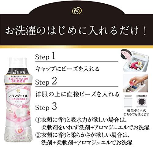 【まとめ買い】 レノア ハピネス アロマジュエル 香り付け専用ビーズ ホワイトサボン 詰め替え 特大 1080mL × 2個｜marutaka-shouten｜06