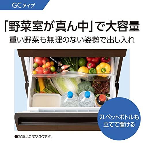 パナソニック 冷蔵庫 幅59cm 365L サテンゴールド NR-C373GC-N 3ドア 右開き 野菜室が真ん中 フルフラットガラスドア｜marutaka-shouten｜04