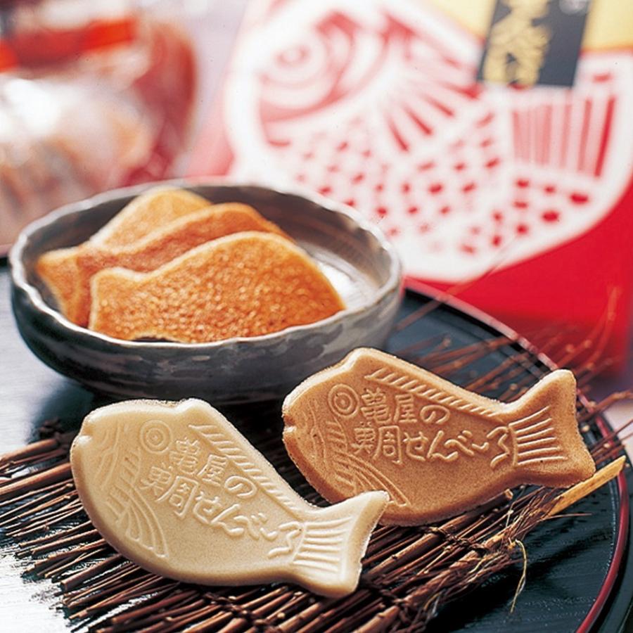 煎餅 亀屋の鯛せんべい プレーン 12枚 タイ煎餅 たい煎餅 美味しい