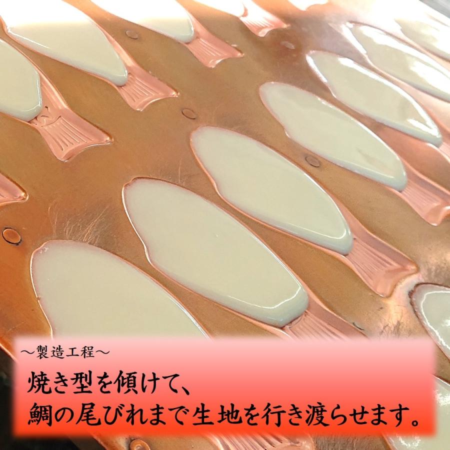 煎餅 亀屋の鯛せんべい プレーン 12枚 タイ煎餅 たい煎餅 美味しい センベイ 和菓子 お中元ギフト 御中元 :kmy-003500:道の港まるたけ 干物 千葉県お土産 通販 鯛せんべい プレーン 12枚×5セット タイ煎餅 たい煎餅 美味しい センベイ 和菓子 お中元ギフト 御中元