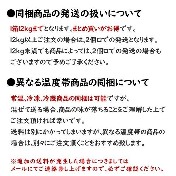 とろろ汁 北海道産昆布 鹿児島産本かつお使用 料亭の味 こんぶ ネバネバ 鰹 カツオ 海藻 父の日 ギフト｜marutake-netshop｜03