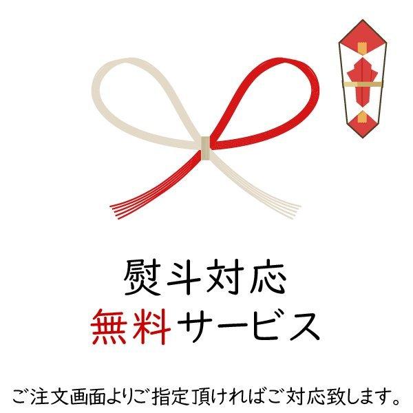 のどくろ雑炊 国産六穀米使用 4食入り×5セット のどくろスープ 国産のどくろパウダー使用 玄米 大麦 黒米 赤米 きび あわ 父の日 ギフト｜marutake-netshop｜03