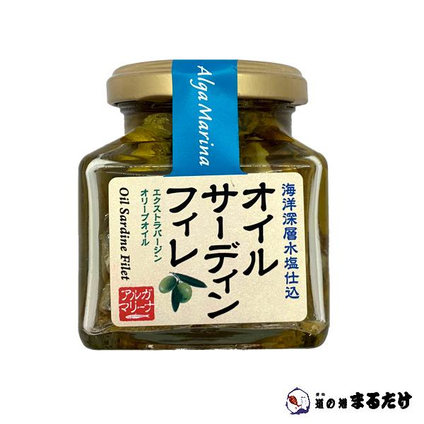 オープニング大放出セール オイルサーディンフィレ いわし油漬け 110g 10セット 瓶詰 鰯 イワシ 房州産カタクチイワシ エクストラヴァージンオリーブオイル 深層水塩 房州産 好評 Www Cepici Ci