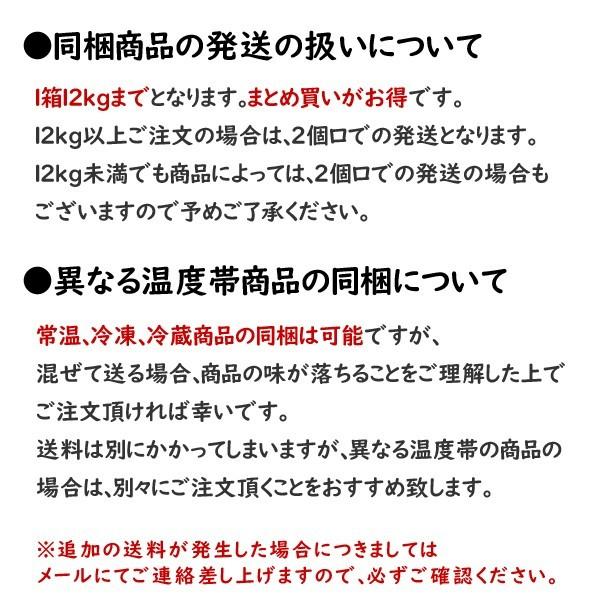 メンマ 勝浦タンタンメンマ 150g 千葉県 担々麺 惣菜 父の日 ギフト｜marutake-netshop｜03