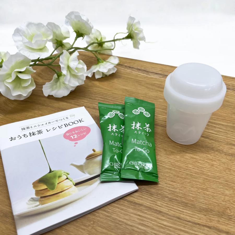 ちきりや 抹茶スティック2本＆ミニシェイカーセット KYOTO Chikiriya