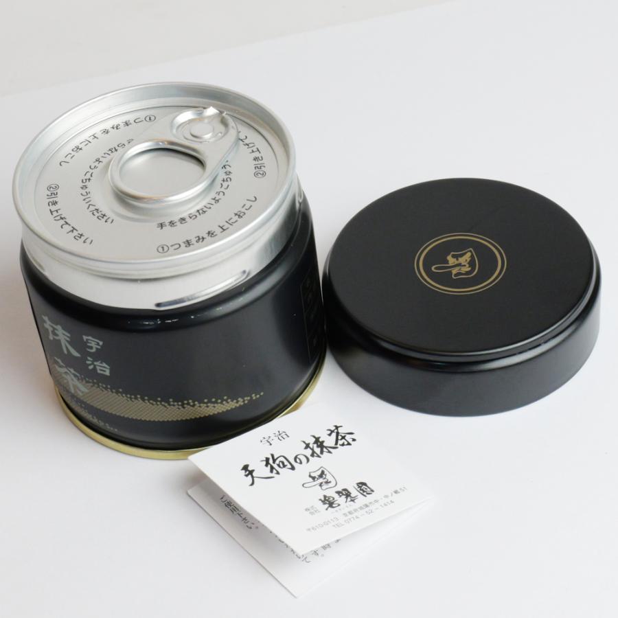 【高級宇治抹茶】松の翆30g×5缶セット 高級薄茶 碧翆園 宇治抹茶 松の翠（Matsu no midori) 薄茶 Ceremonial Grade