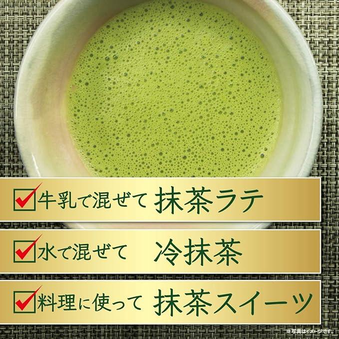 伊藤園 お?いお茶 宇治抹茶 30g : 京都アンテナショップ 丸竹夷 - 通販