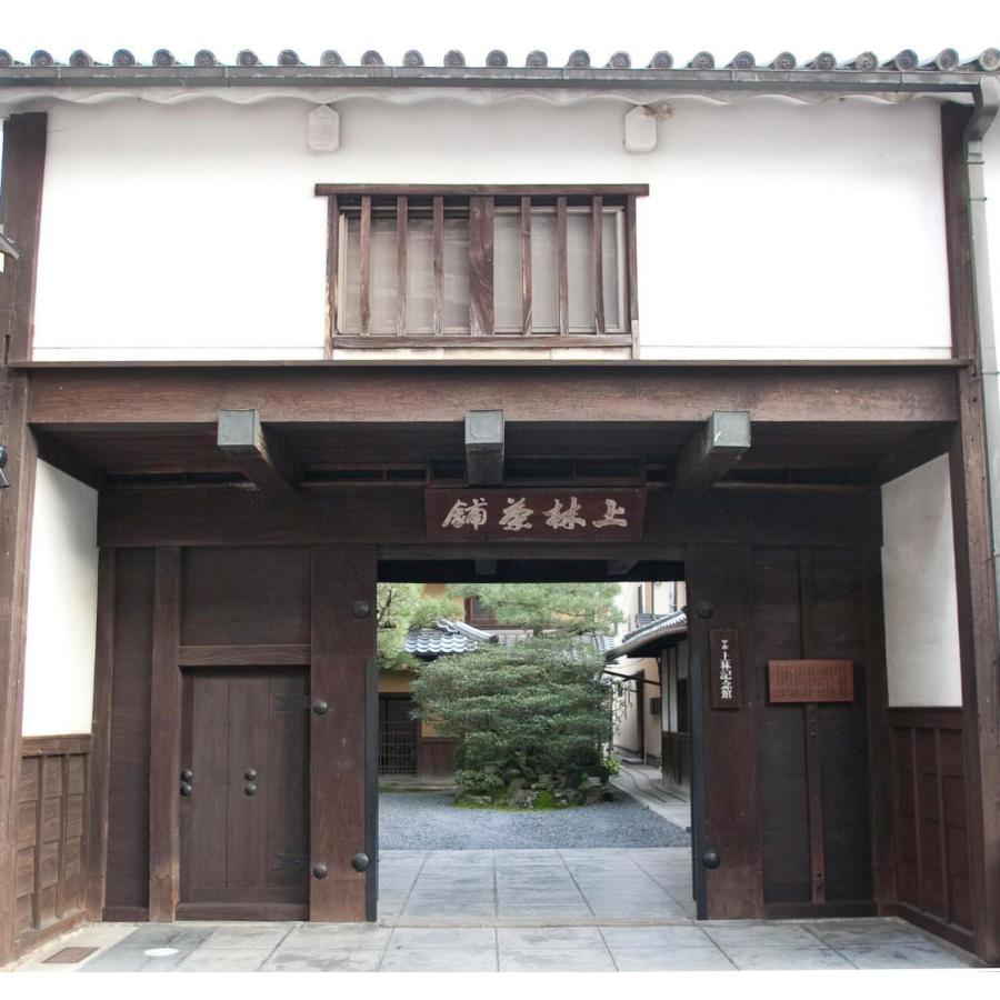 上林春松本店 抹茶 綾の森 (Ayanomori)  20g紙箱 【江戸時代より続く】 京都 老舗 茶道 お稽古 薄茶 抹茶ラテ 濃茶 Matcha Powder