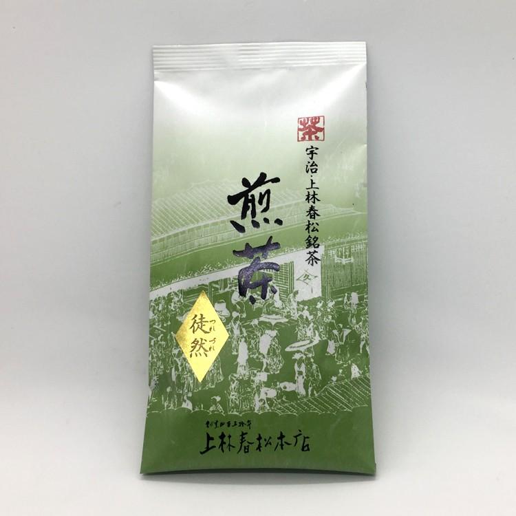 上林春松本店 煎茶 「徒然」100g : 京都アンテナショップ 丸竹夷