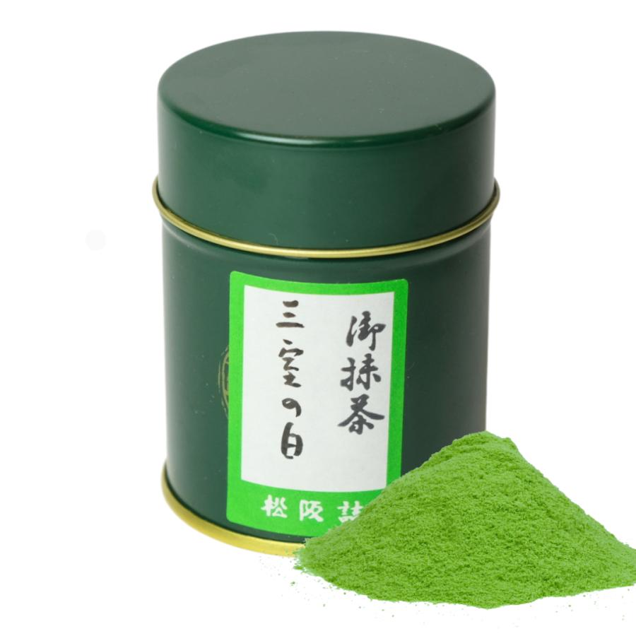 松阪屋喜八本店 宇治抹茶 三室の白 (Mimuro no Shiro) 薄茶用 UJI