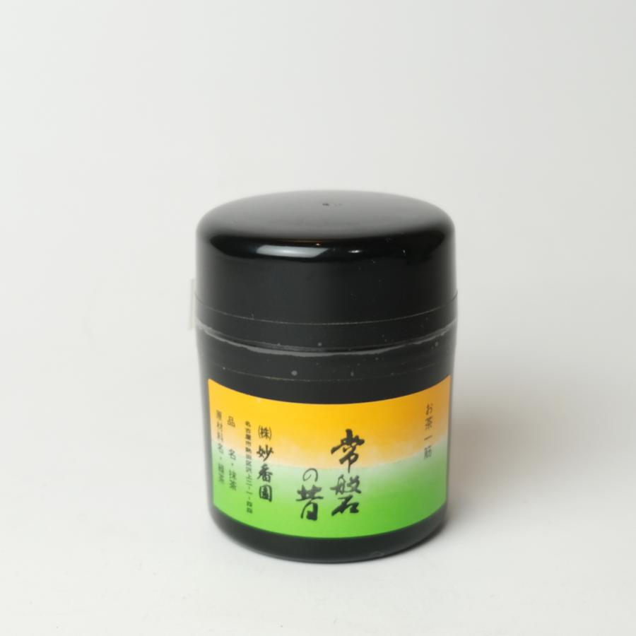 妙香園 宇治抹茶 常磐の昔（Tokiwanomukashi）薄茶用 UJI matcha Green