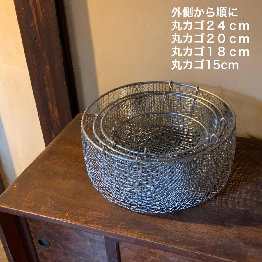 鳥井金網工芸 ステンレス製 丸カゴ（直径24cm） : 京都アンテナ