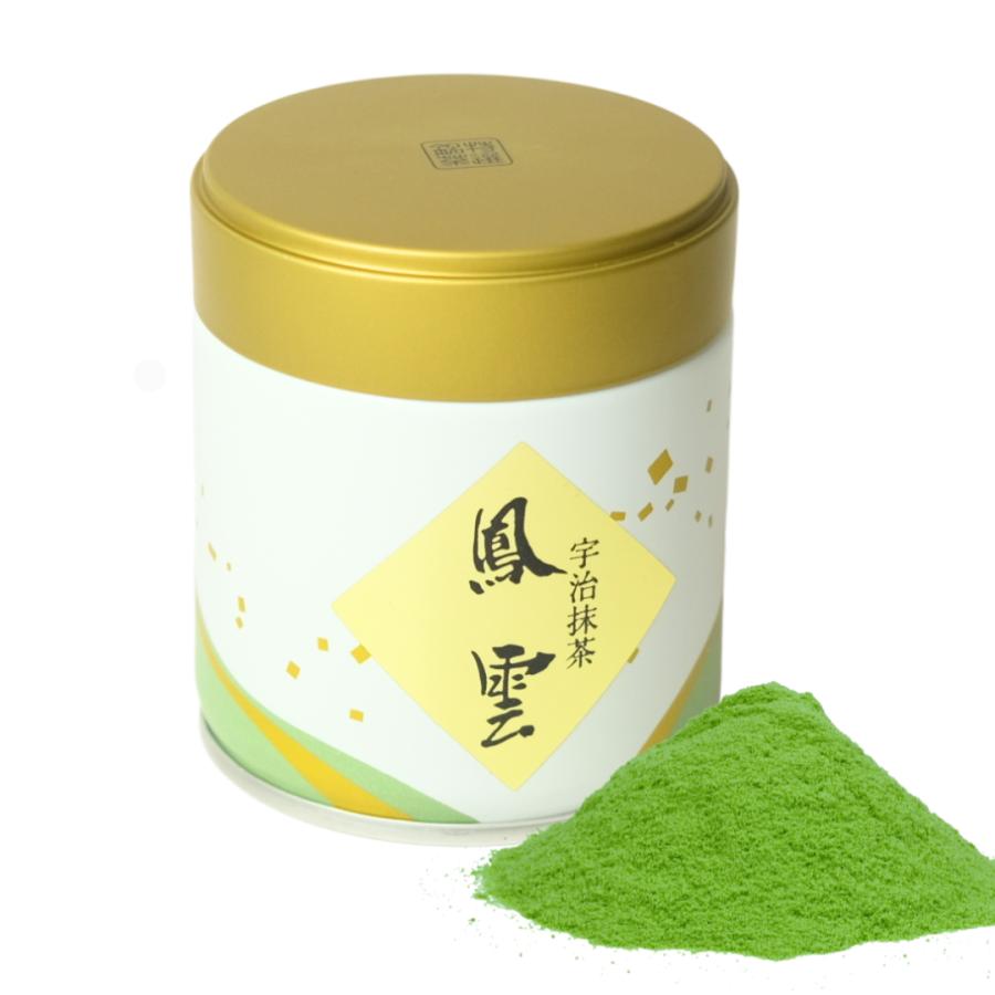 矢野製茶場 宇治抹茶 鳳雲（Houun）」濃茶用 矢野園 UJI matcha