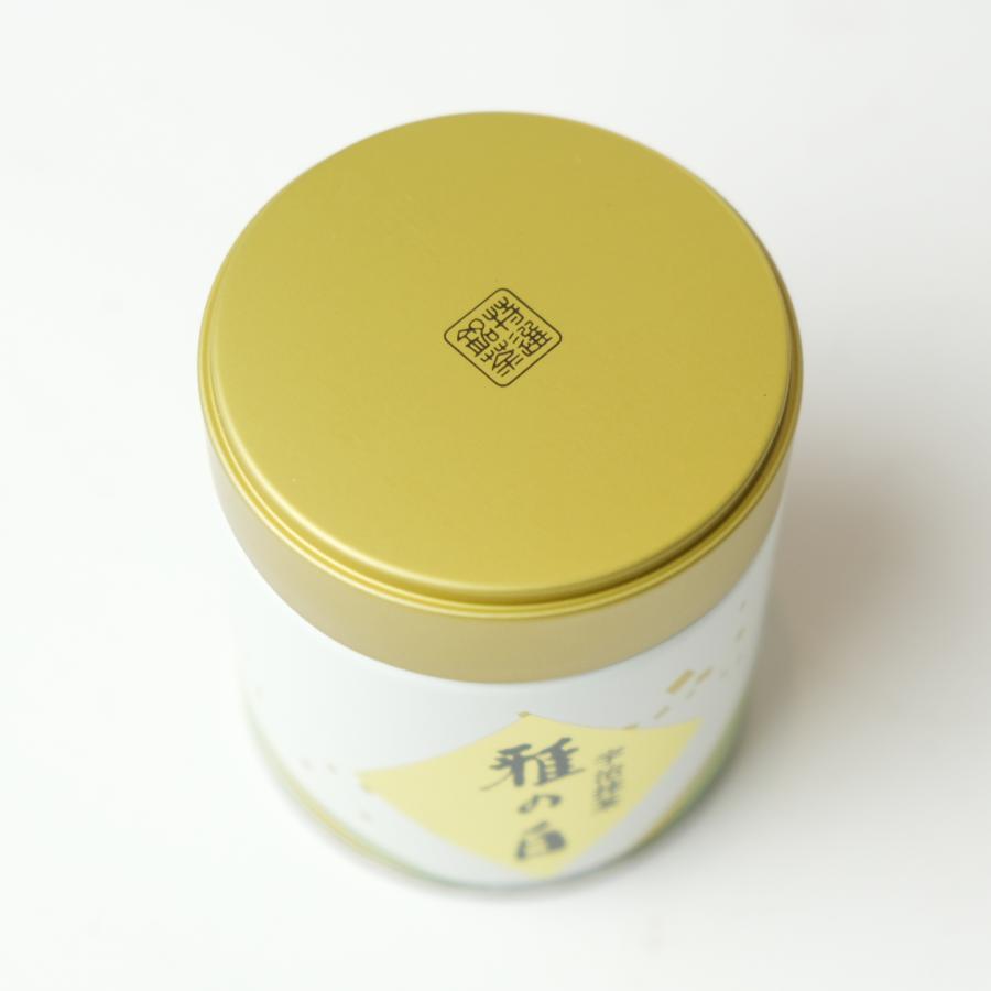 矢野製茶場 宇治抹茶 鳳雲（Houun）」濃茶用 矢野園 UJI matcha Green