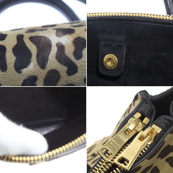 PRADA（プラダ） ハラコ レオパード ハンドバッグ ショルダーバッグ 