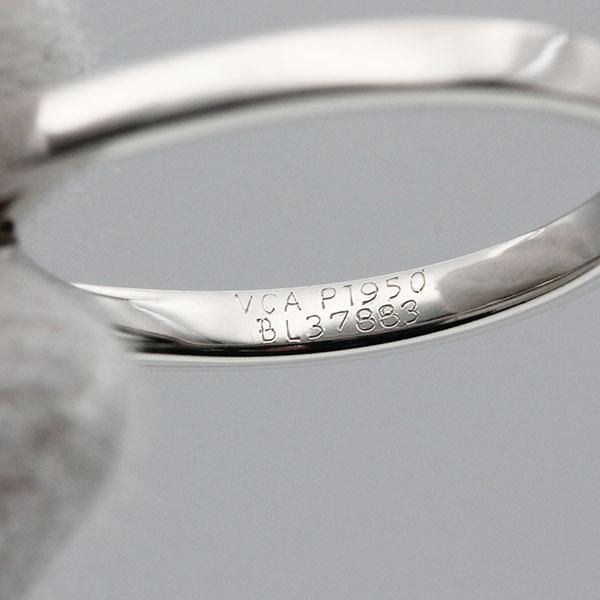 Van Cleef & Arpels プラチナダイヤモンドリング　7号 Van Cleef ＆ Arpels（ヴァンクリーフ ＆ アーペル） ヴァンクリーフ