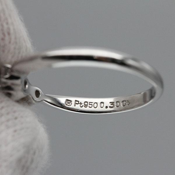 MIKIMOTO（ミキモト） プラチナ ダイヤモンド リング 7号 D0.30ct/0.08 