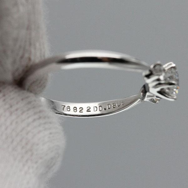 MIKIMOTO（ミキモト） プラチナ ダイヤモンド リング 7号 D0.30ct/0.08