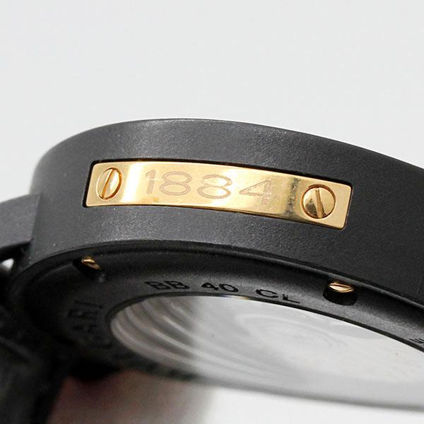 ブルガリ BVLGARI ブルガリ・ブルガリ BB40CL カーボン ローマ記念