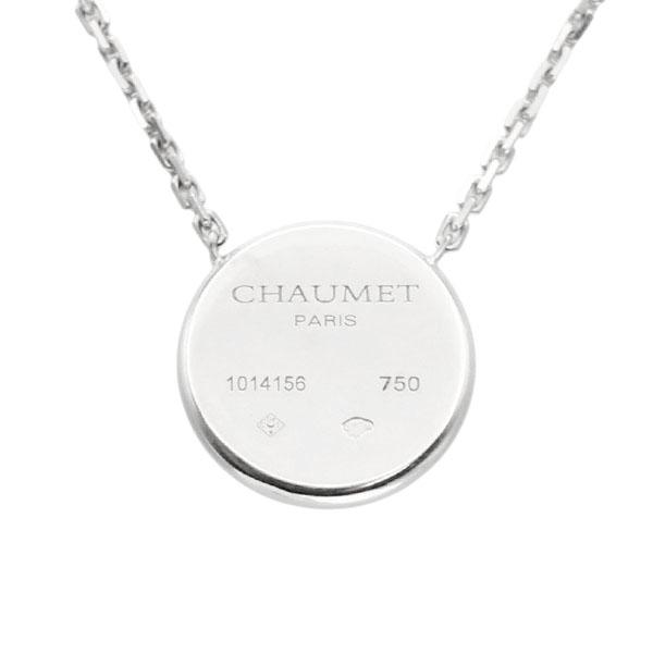 クラスワン ショーメ CHAUMET クラスワンクルーズ K18WG クォーツ