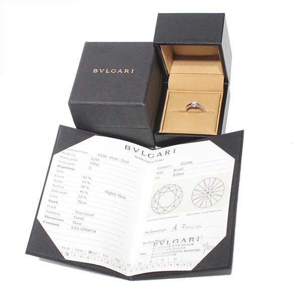 ブルガリ BVLGARI プラチナ 立爪 ダイヤモンド リング 8号 D0.515 VVS2