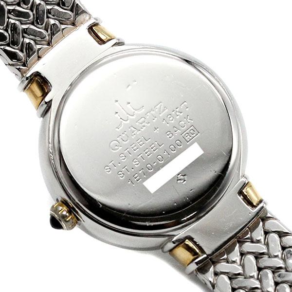 セイコー SEIKO クレドール 1E70-0100 アイボリー文字盤 K18YG/SS