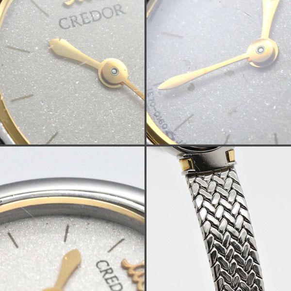 セイコー SEIKO クレドール 1E70-0100 アイボリー文字盤 K18YG/SS