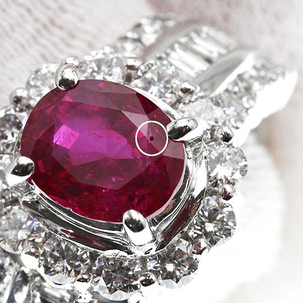 プラチナ ルビー ダイヤモンド リング 9号 R1.818ct D1.146ct Pt900 