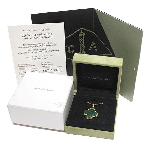 VCA マラカイト　マジックアルハンブラネックレス Van Cleef & Arpels マジックアルハンブラ ネックレス ゴールド