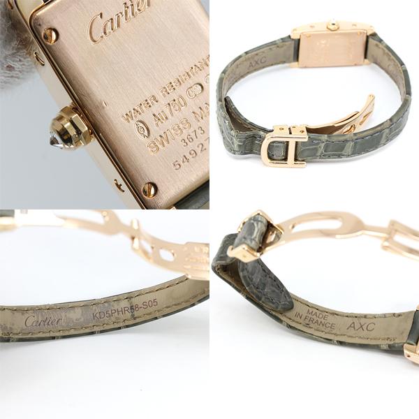 TANK（Cartier） カルティエ Cartier タンクアメリカン ミニ WB710014