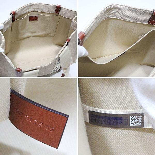 Chloe（クロエ） リネンキャンバス シャイニーカーフスキン WOODY