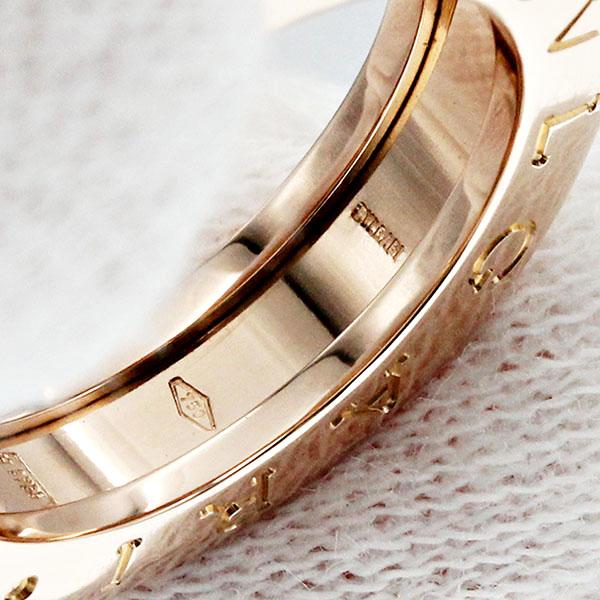 ビー・ゼロワン ブルガリ BVLGARI B-zero1 K18PG リング #49 ピンク