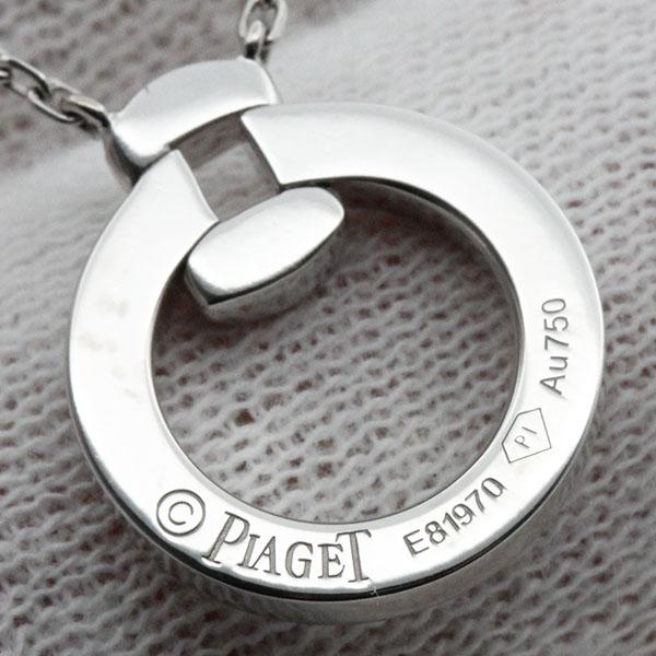 PIAGET（ピアジェ） ミスプロトコール ダイヤモンド ネックレス 37.5cm 