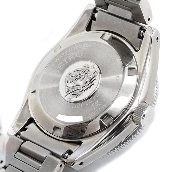セイコー SEIKO プロスペックス ダイバーズウオッチ 55周年 限定モデル